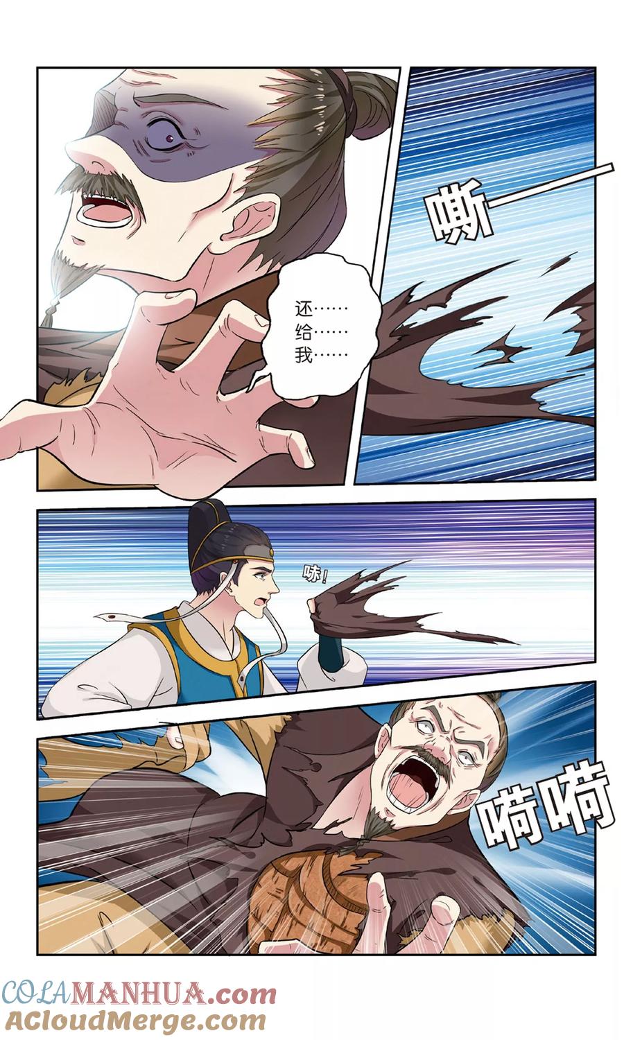 5.jpg