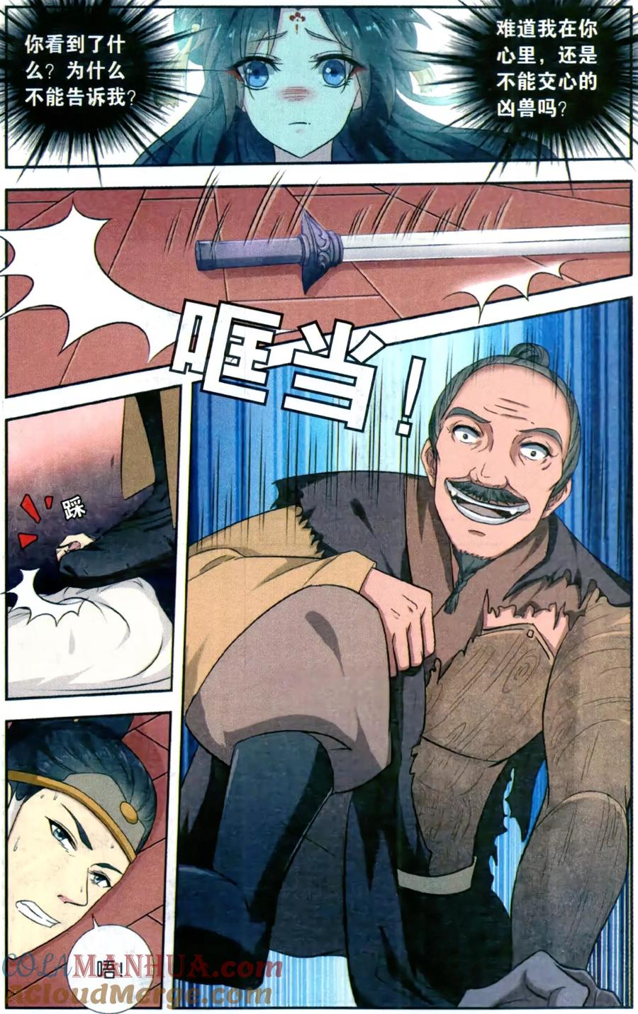 8.jpg