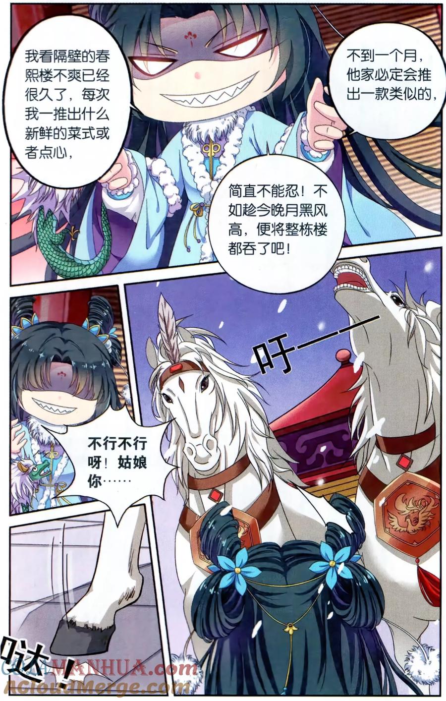 5.jpg