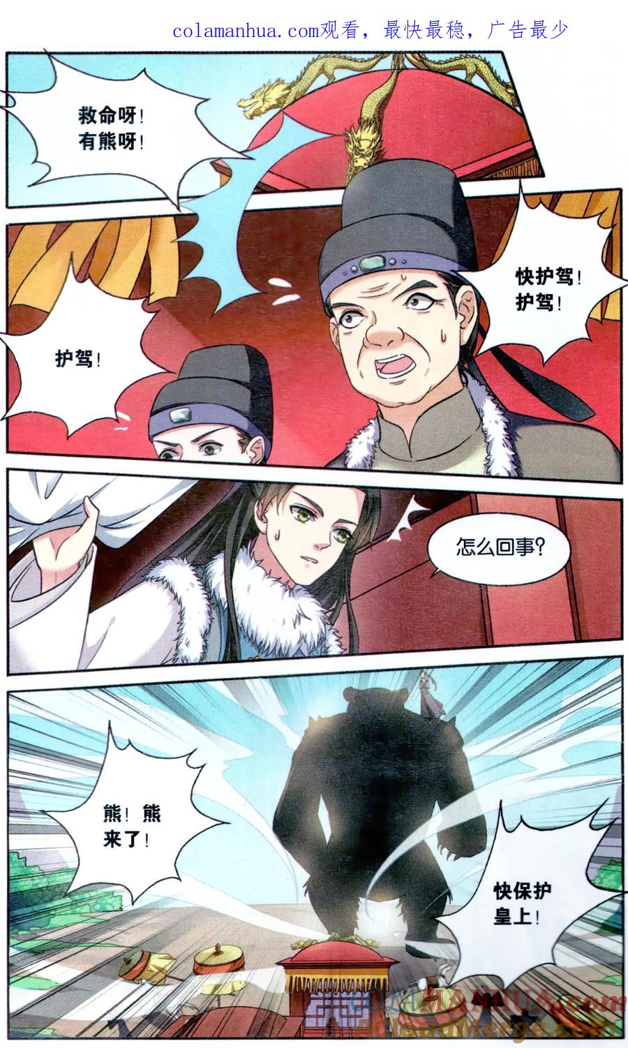 1.jpg