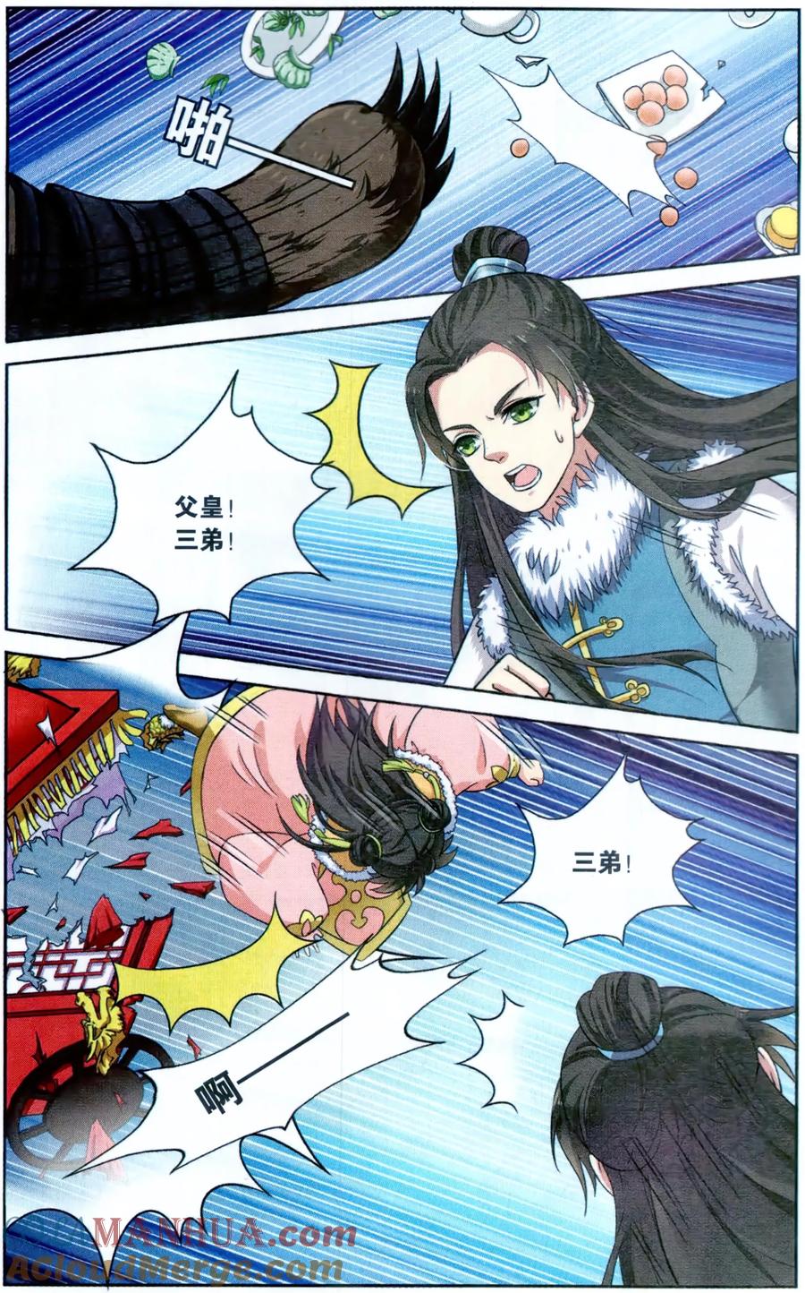5.jpg