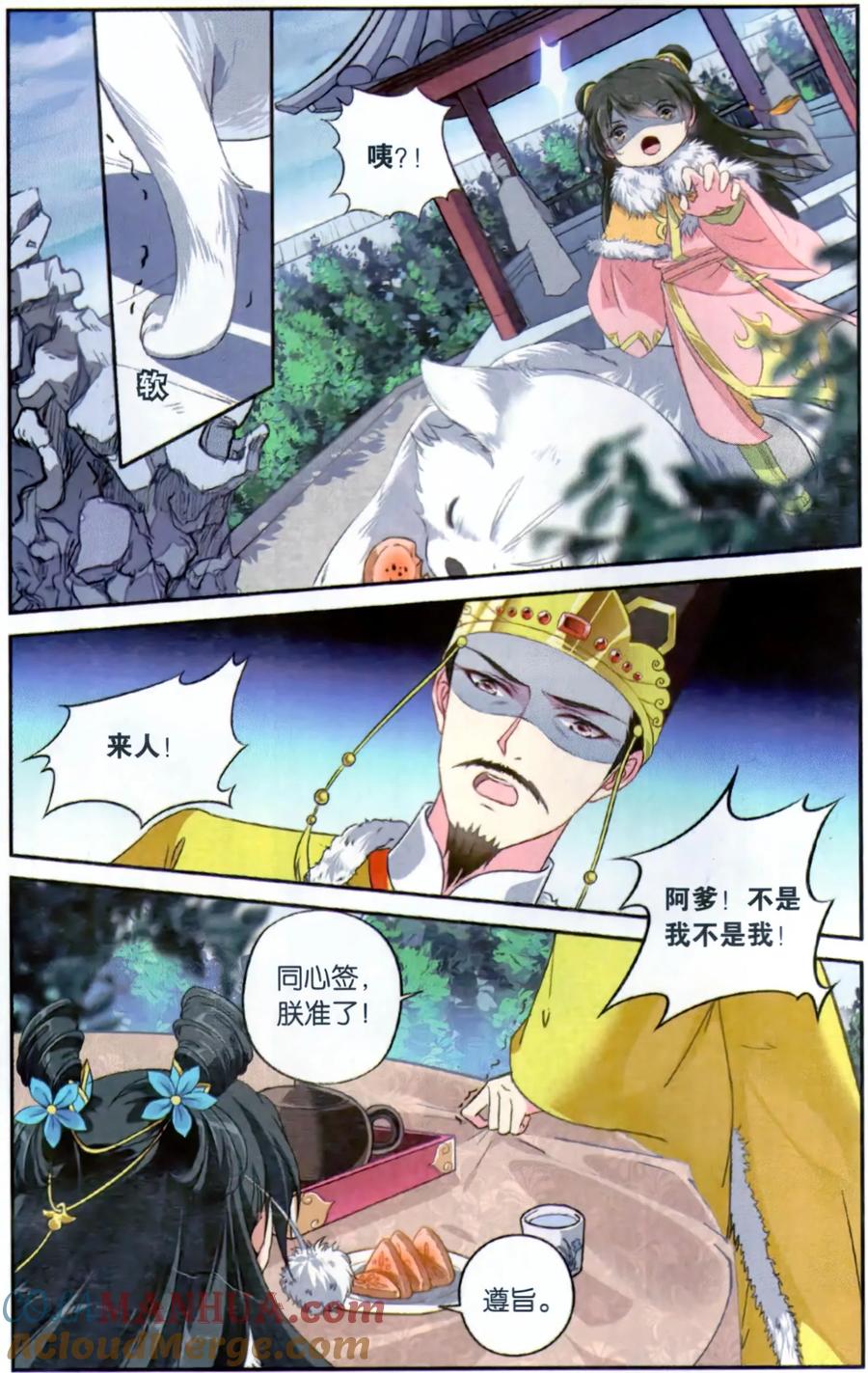 3.jpg