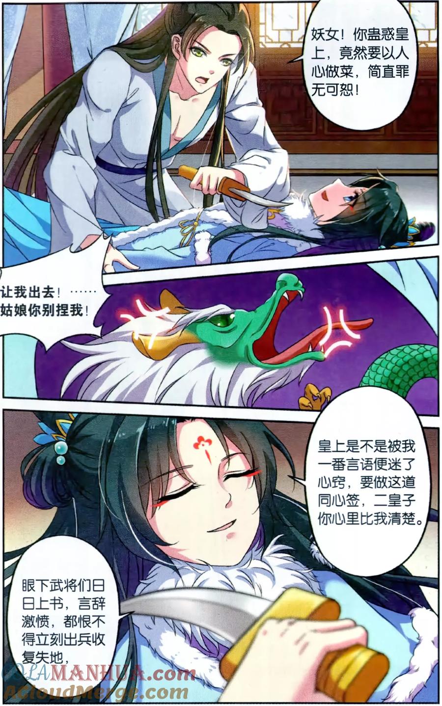 2.jpg