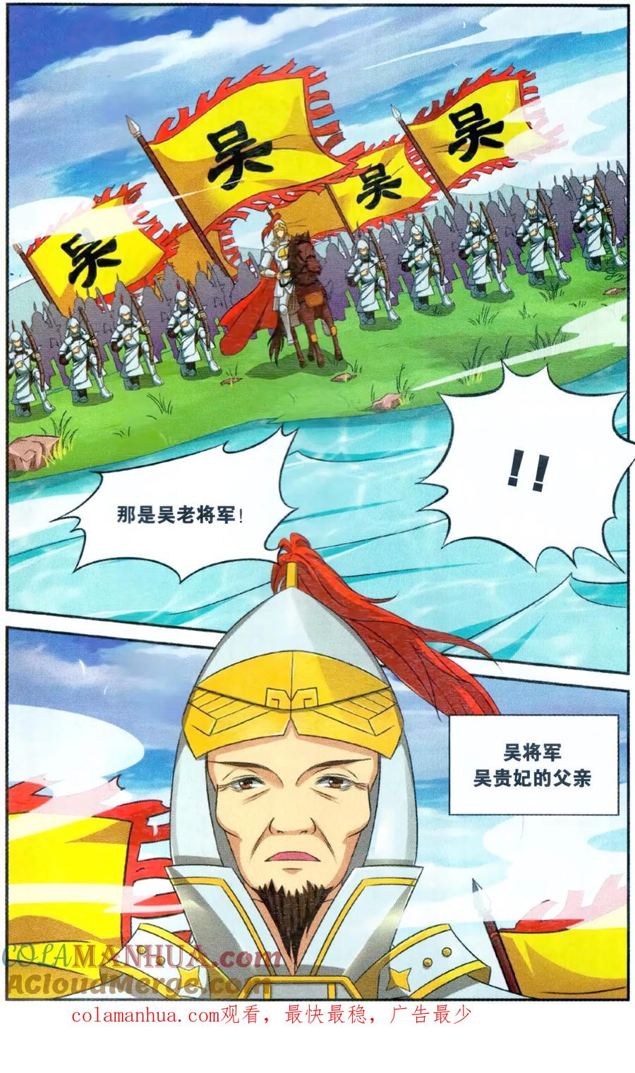 6.jpg