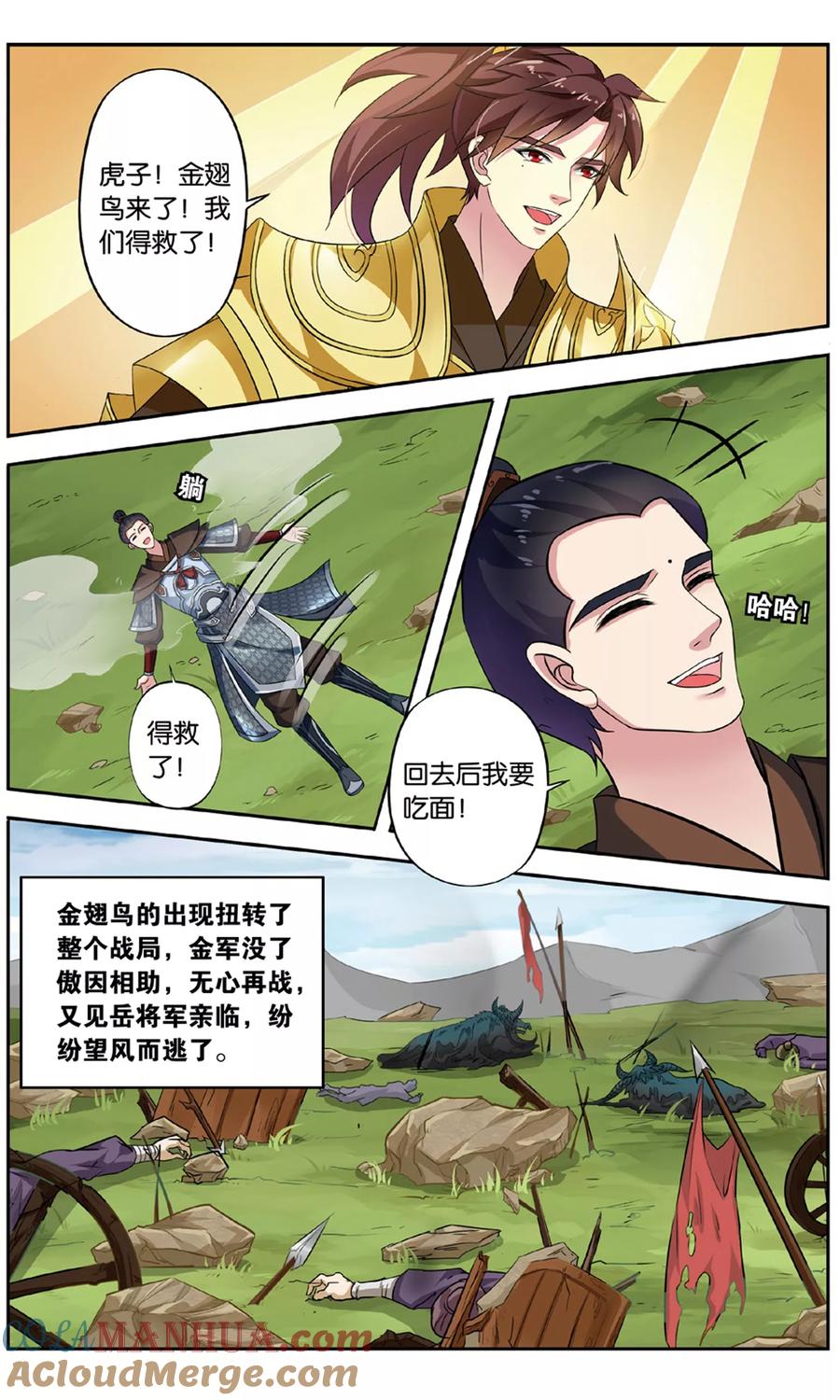 7.jpg