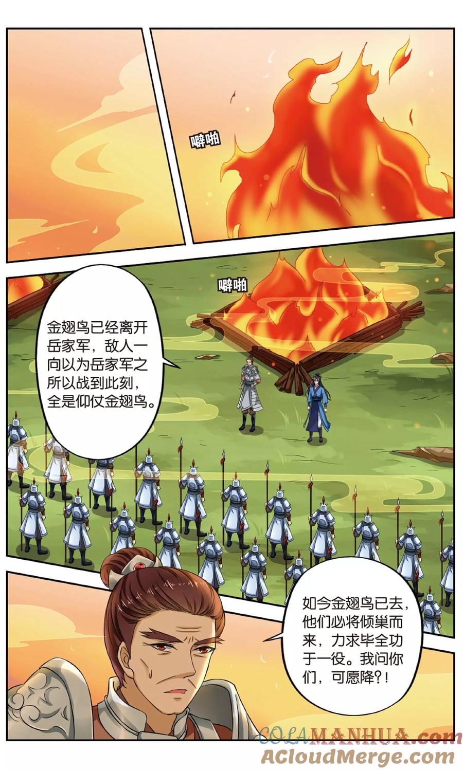 6.jpg