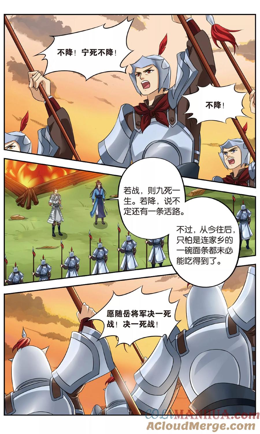 7.jpg