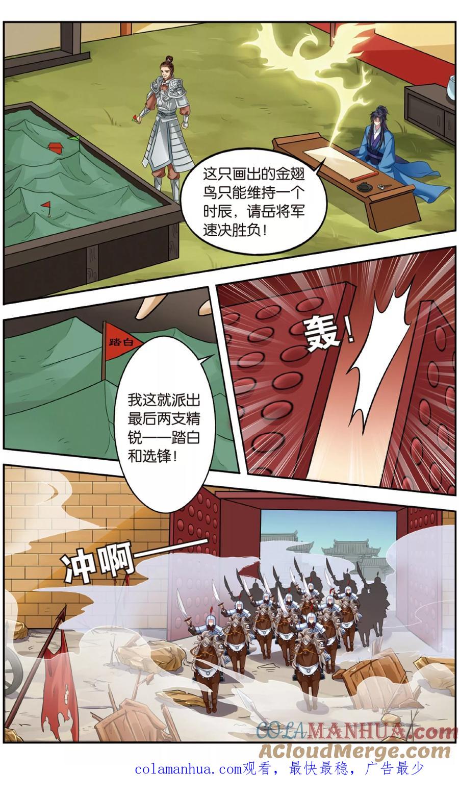 7.jpg