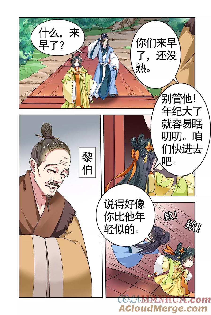 5.jpg