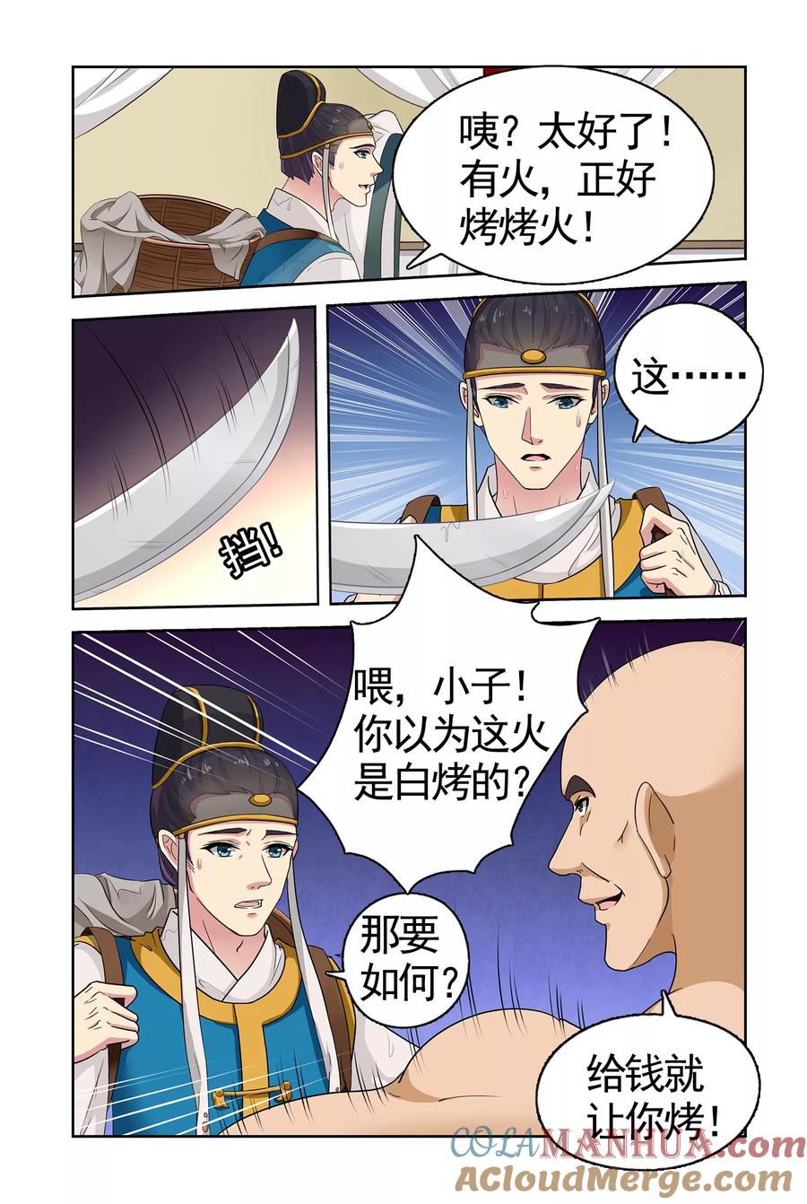 4.jpg