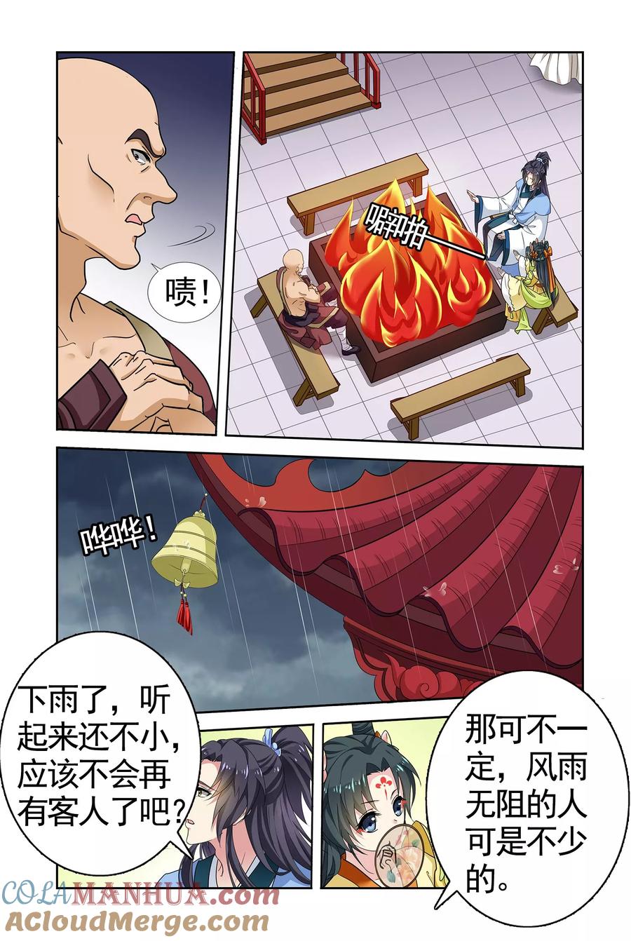 2.jpg