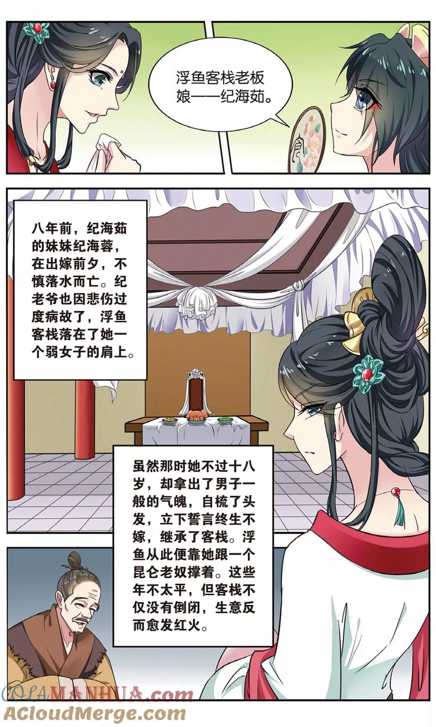 2.jpg