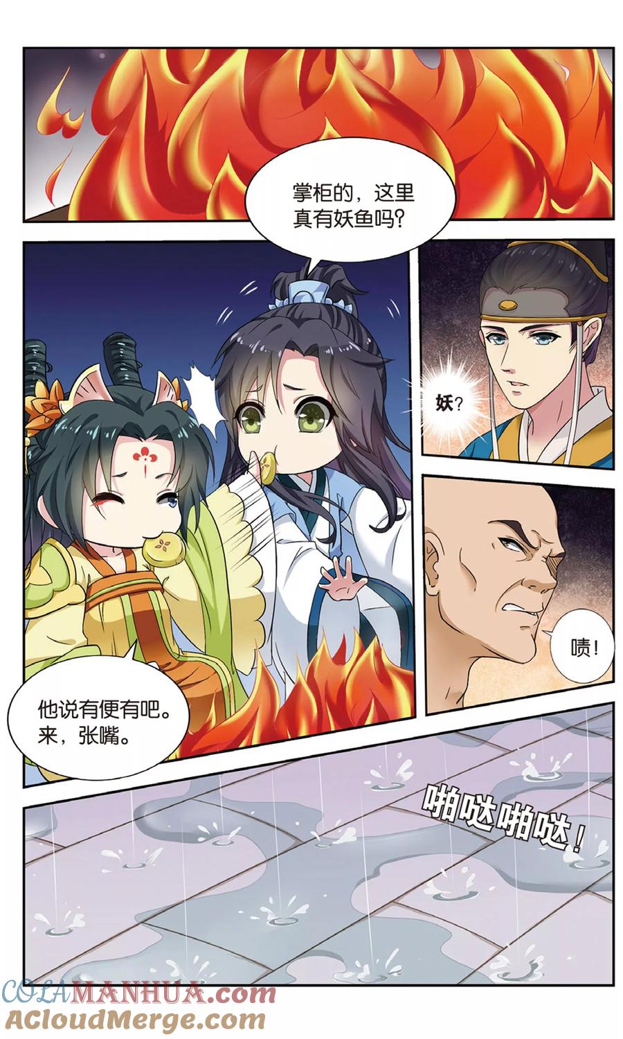 5.jpg