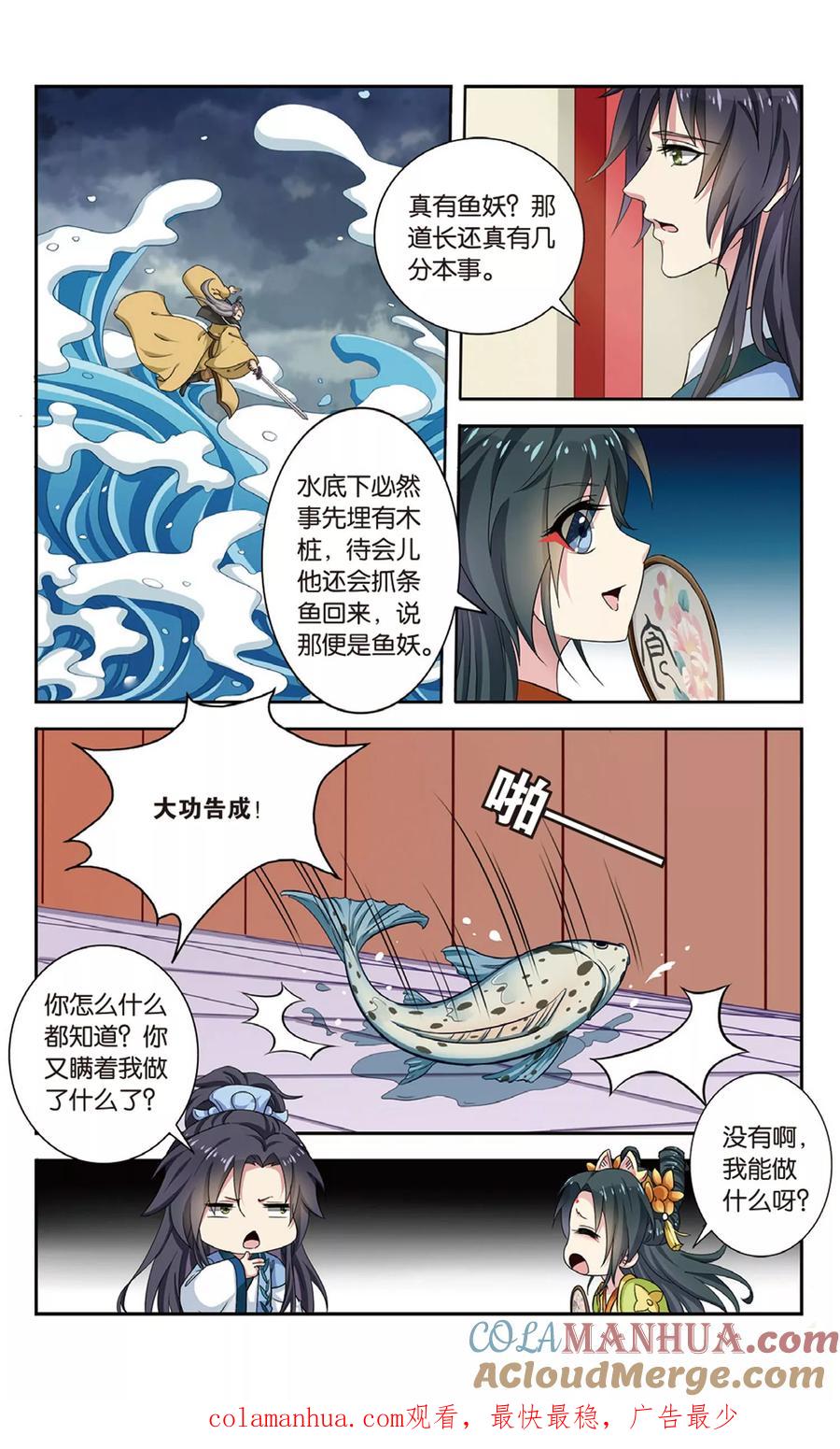 8.jpg