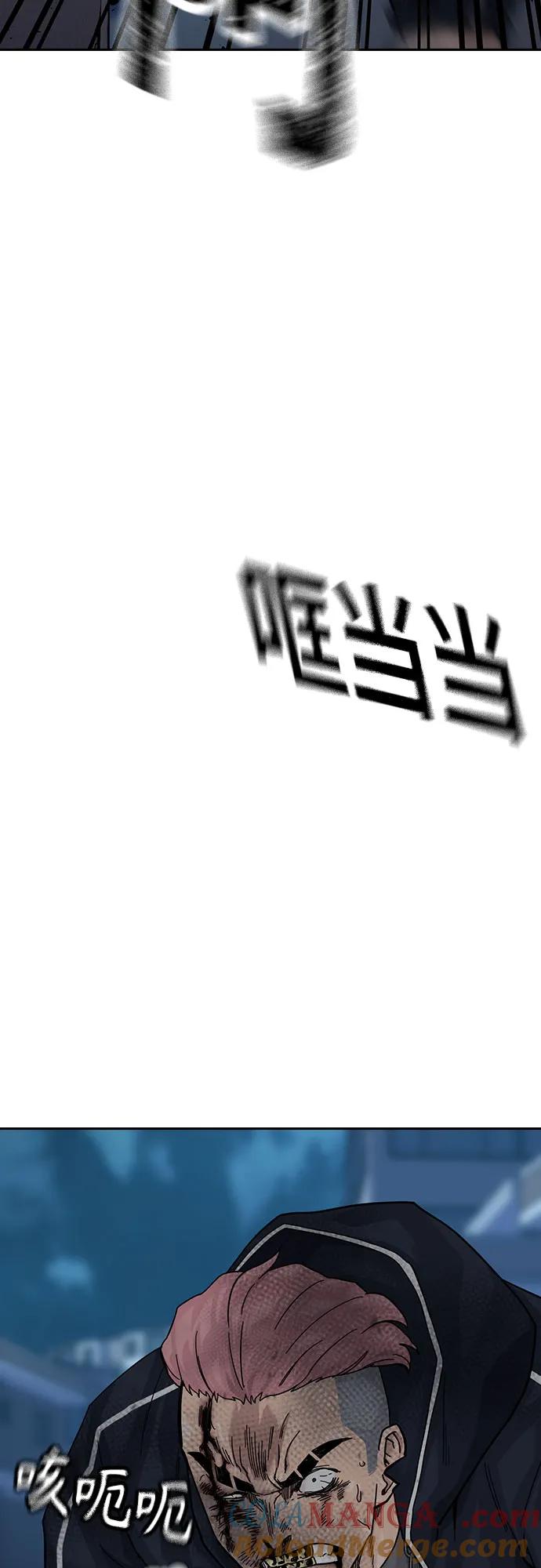 [第3季]第2话-街头生存手册-Parae,林辰国（第5张）