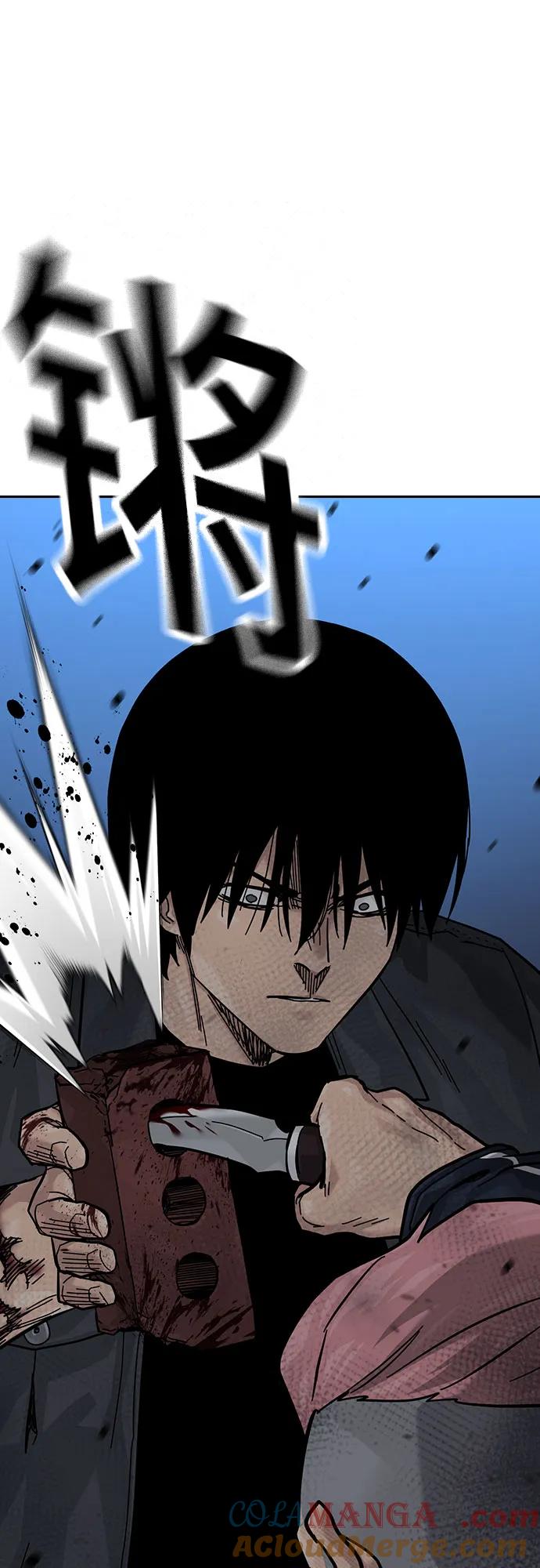 [第3季]第2话-街头生存手册-Parae,林辰国（第9张）