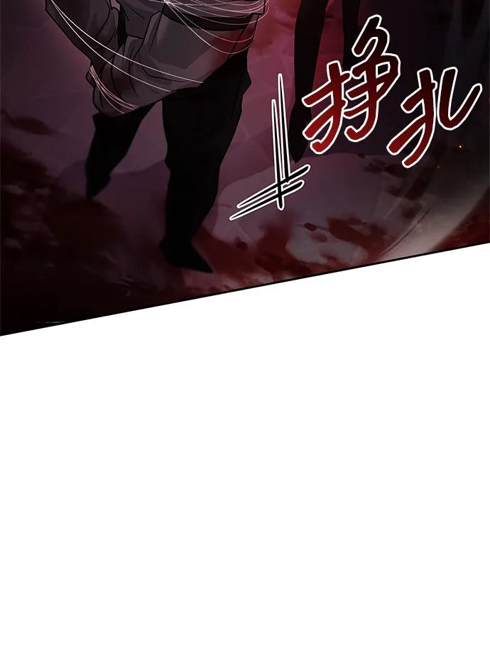 第80话-我不是那种人才-Denphy,Emong/Meona（第6张）