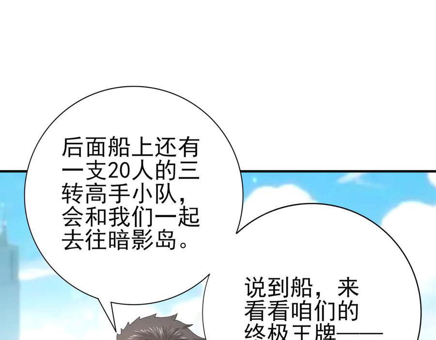 79.jpg