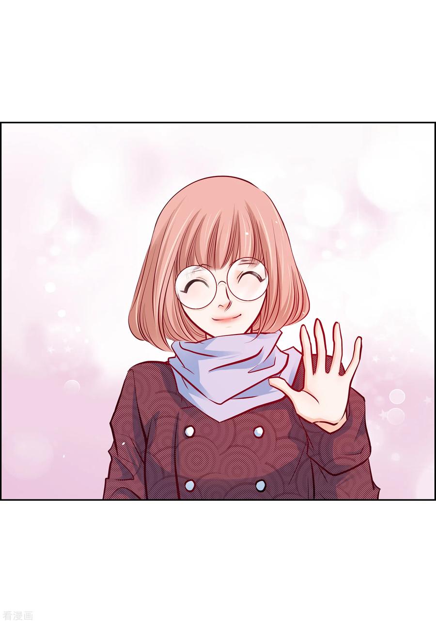 番外16MEMORIES16-献给心脏-EcomixMedia（第12张）