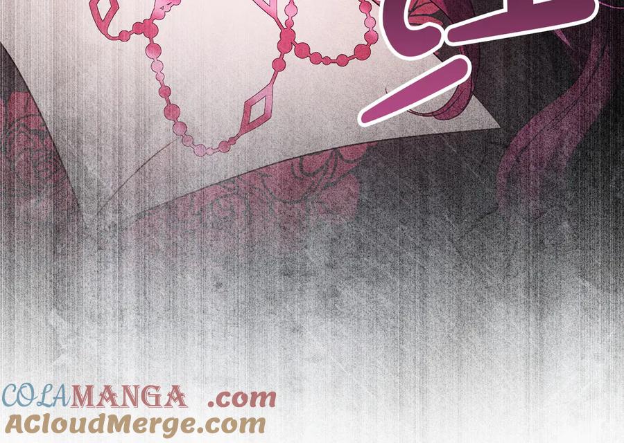 第50话赌局致歉-伪装上流-Manta Comics + Gyeonu（第36张）