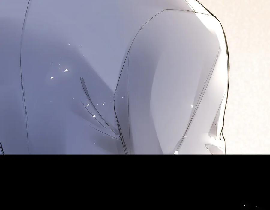 第15话特殊的总裁家教-偏执总裁求放过-蜂漫社（第39张）