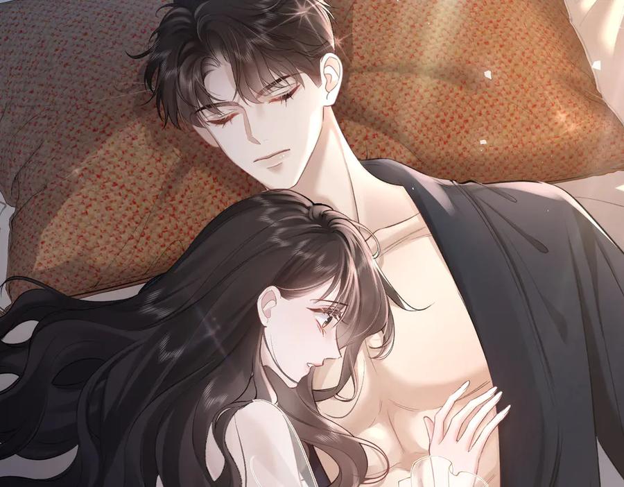第15话特殊的总裁家教-偏执总裁求放过-蜂漫社（第50张）