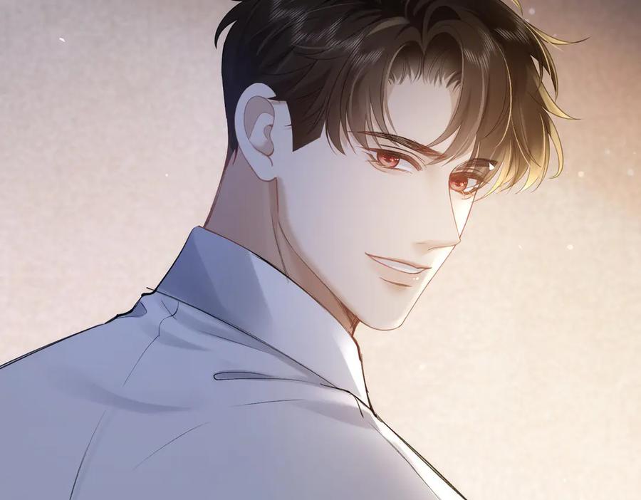 第15话特殊的总裁家教-偏执总裁求放过-蜂漫社（第38张）