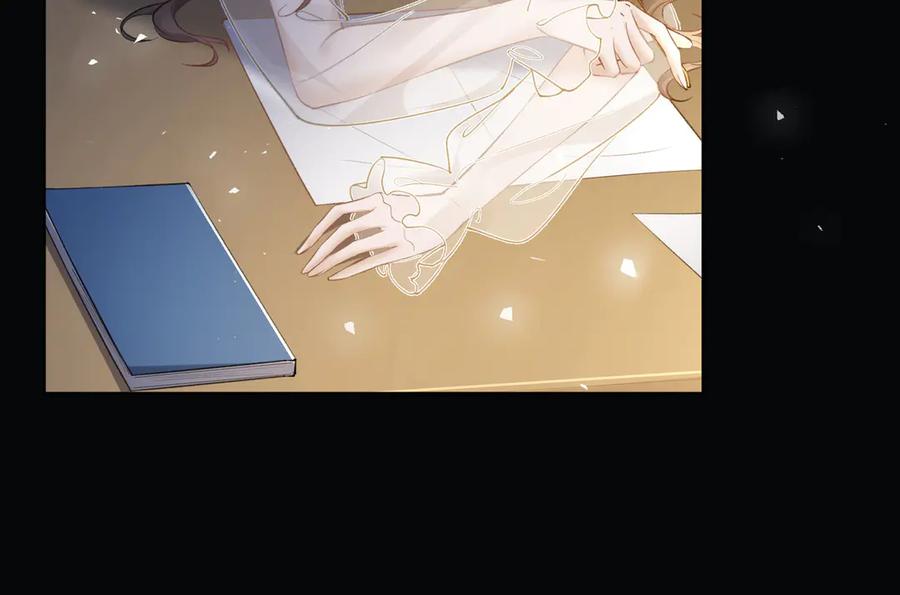 第15话特殊的总裁家教-偏执总裁求放过-蜂漫社（第25张）