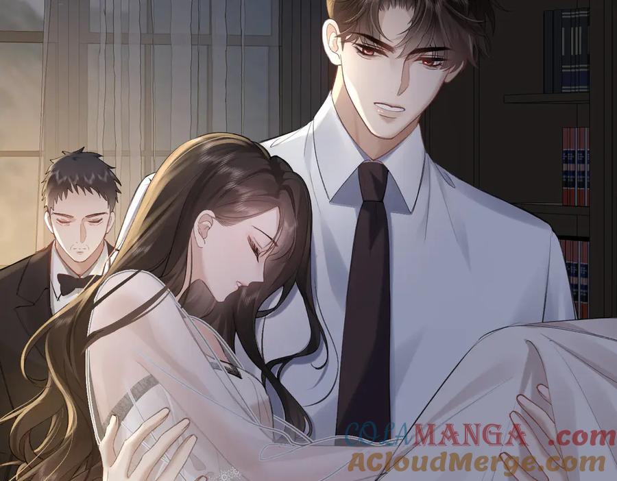第15话特殊的总裁家教-偏执总裁求放过-蜂漫社（第44张）
