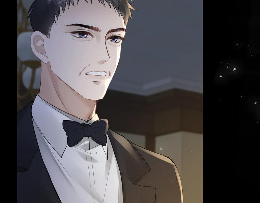 第15话特殊的总裁家教-偏执总裁求放过-蜂漫社（第33张）