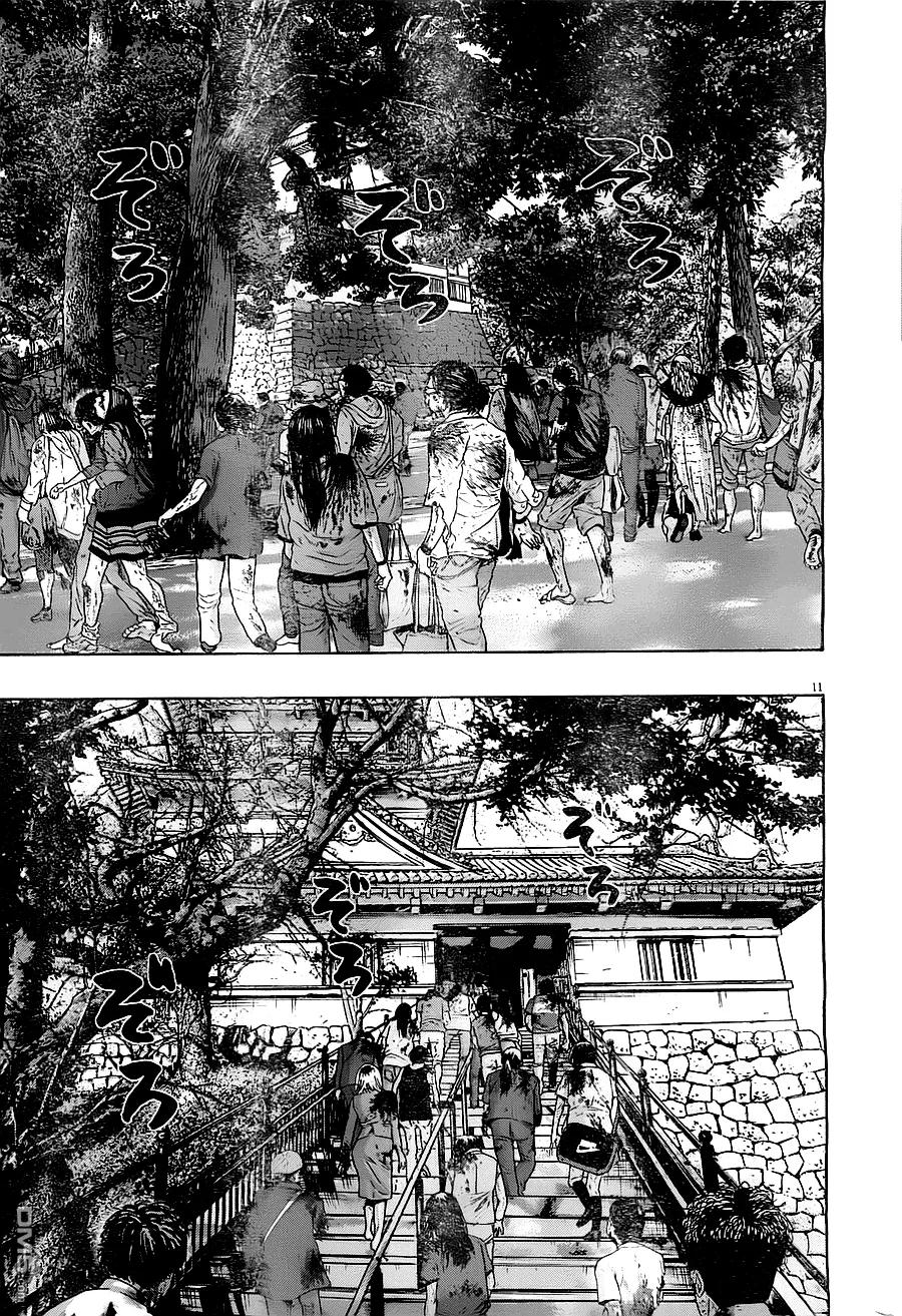 第172话-请叫我英雄-花澤健吾（第10张）