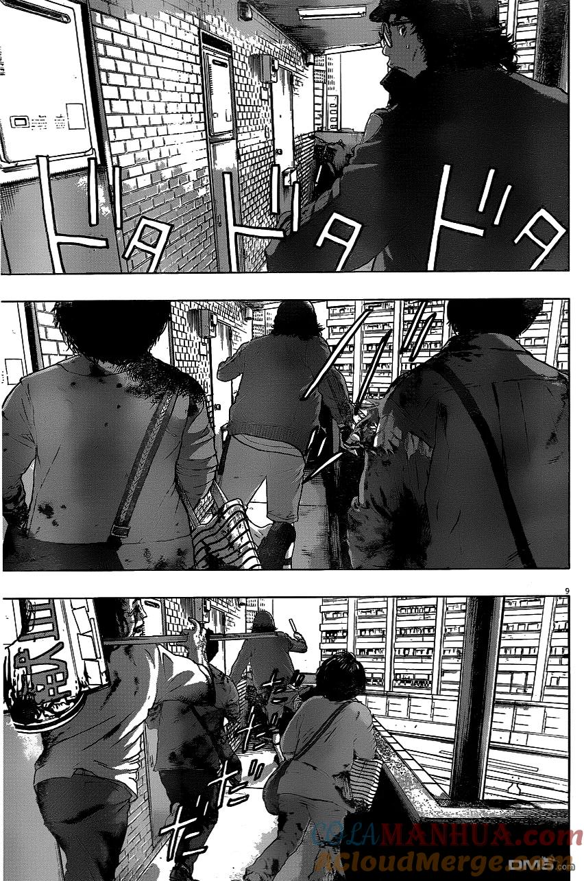 第193话-请叫我英雄-花澤健吾（第9张）