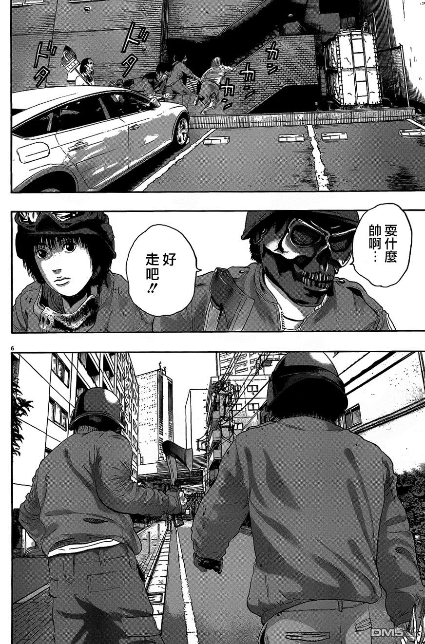 第193话-请叫我英雄-花澤健吾（第6张）