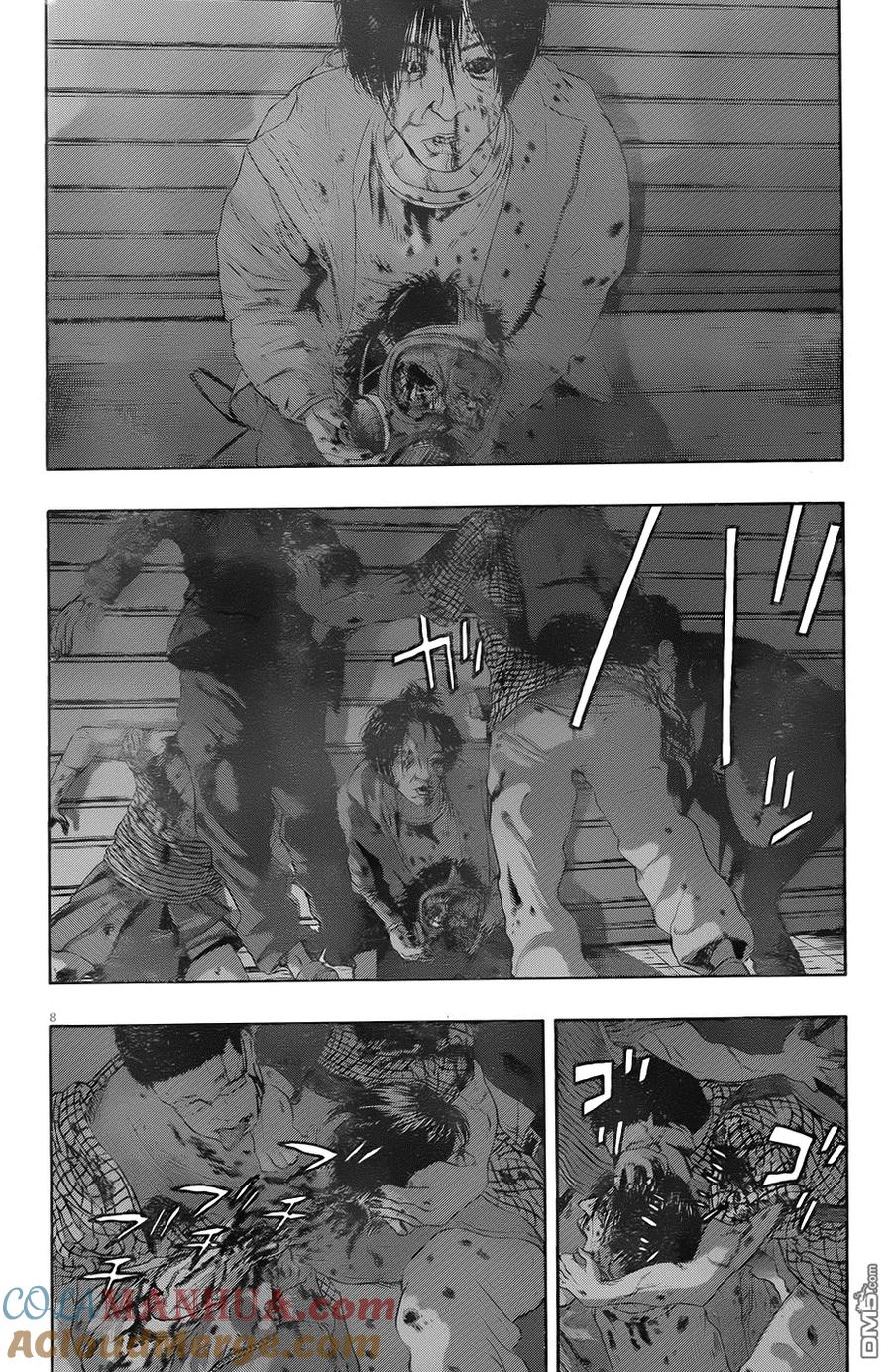 第200话-请叫我英雄-花澤健吾（第7张）