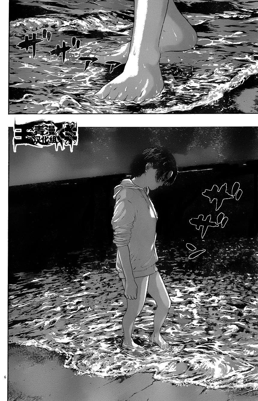 第213话-请叫我英雄-花澤健吾（第6张）