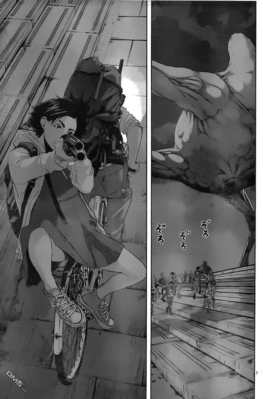第216话-请叫我英雄-花澤健吾（第8张）