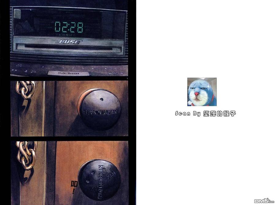 第1卷-请叫我英雄-花澤健吾（第2张）