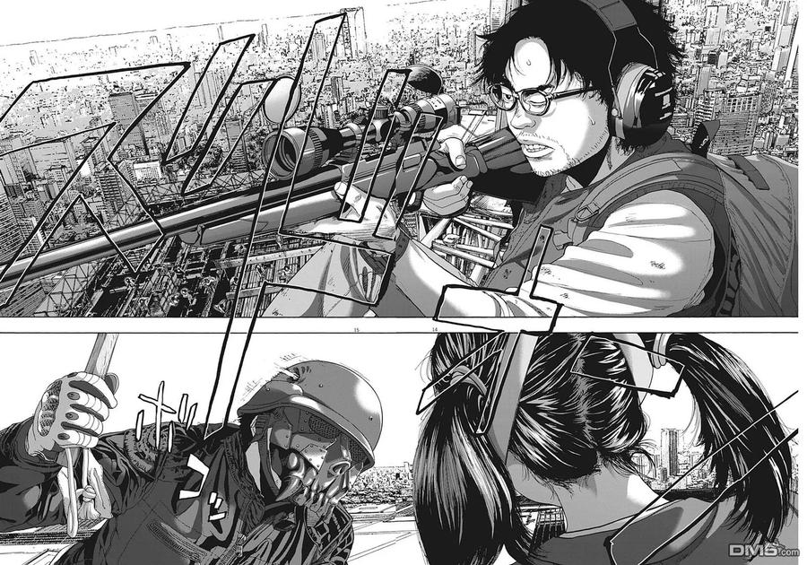 第253话-请叫我英雄-花澤健吾（第14张）