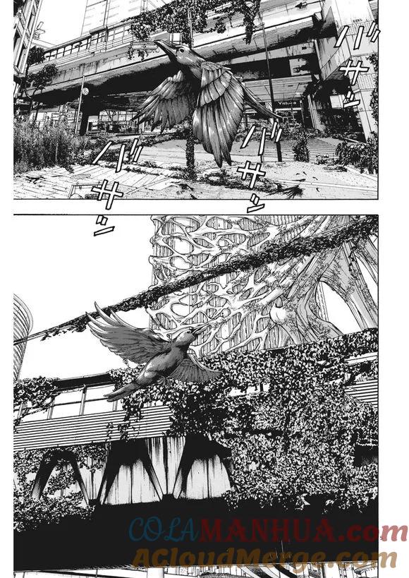 第260话-请叫我英雄-花澤健吾（第4张）