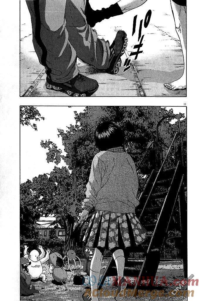 第77话-请叫我英雄-花澤健吾（第11张）
