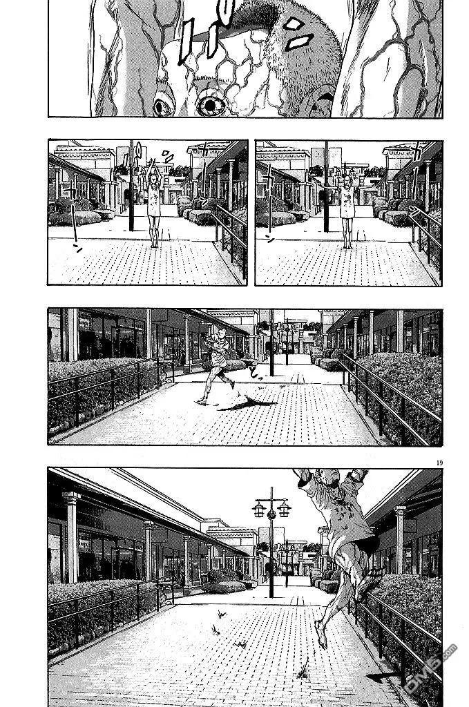 第80话-请叫我英雄-花澤健吾（第18张）