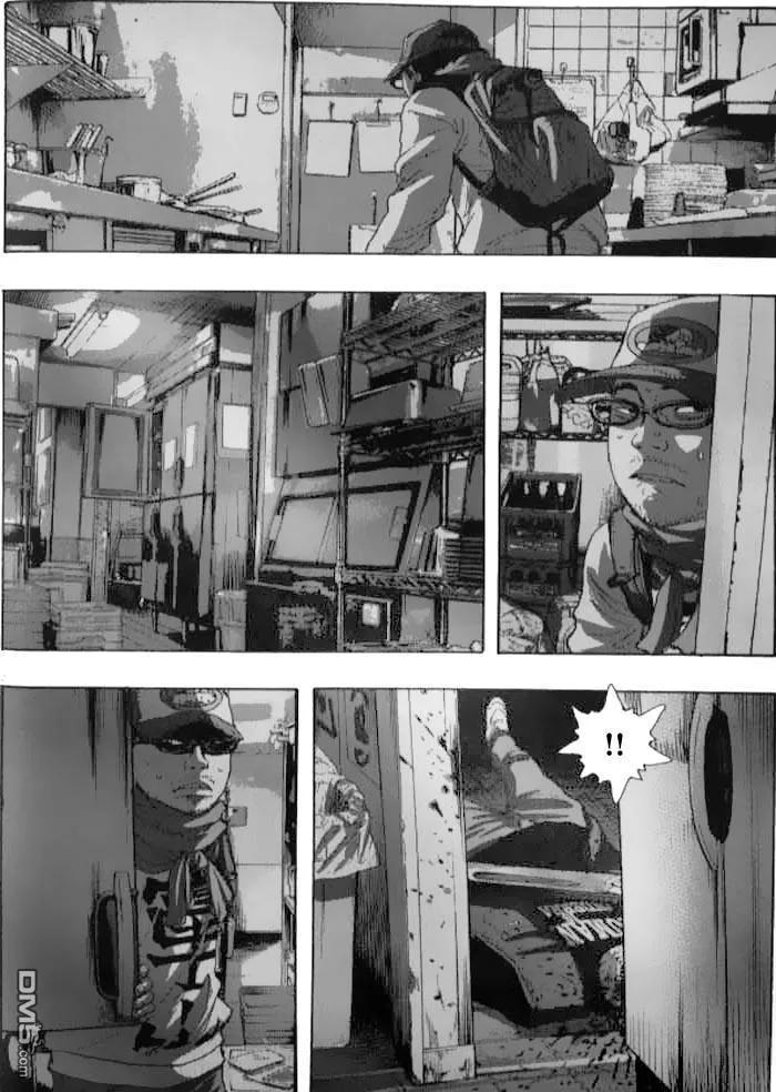 第84话-请叫我英雄-花澤健吾（第2张）