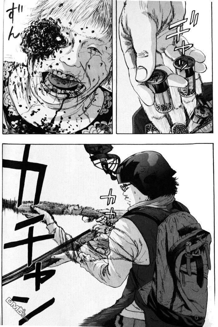 第85话-请叫我英雄-花澤健吾（第12张）