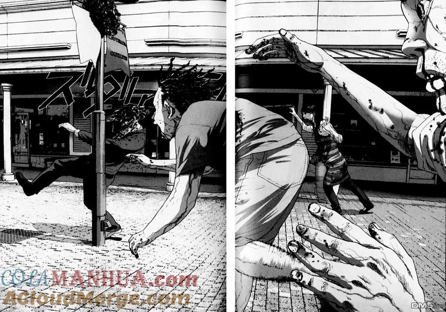 第86话-请叫我英雄-花澤健吾（第13张）