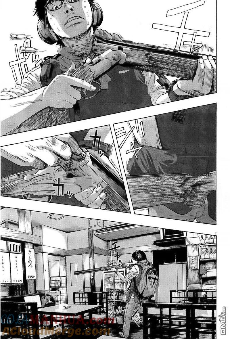 第104话-请叫我英雄-花澤健吾（第7张）