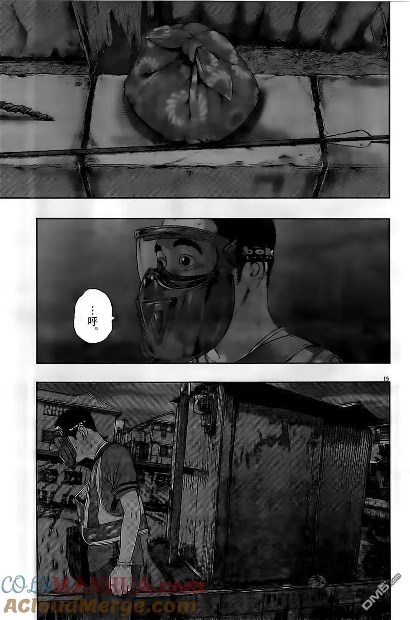 第126话-请叫我英雄-花澤健吾（第15张）