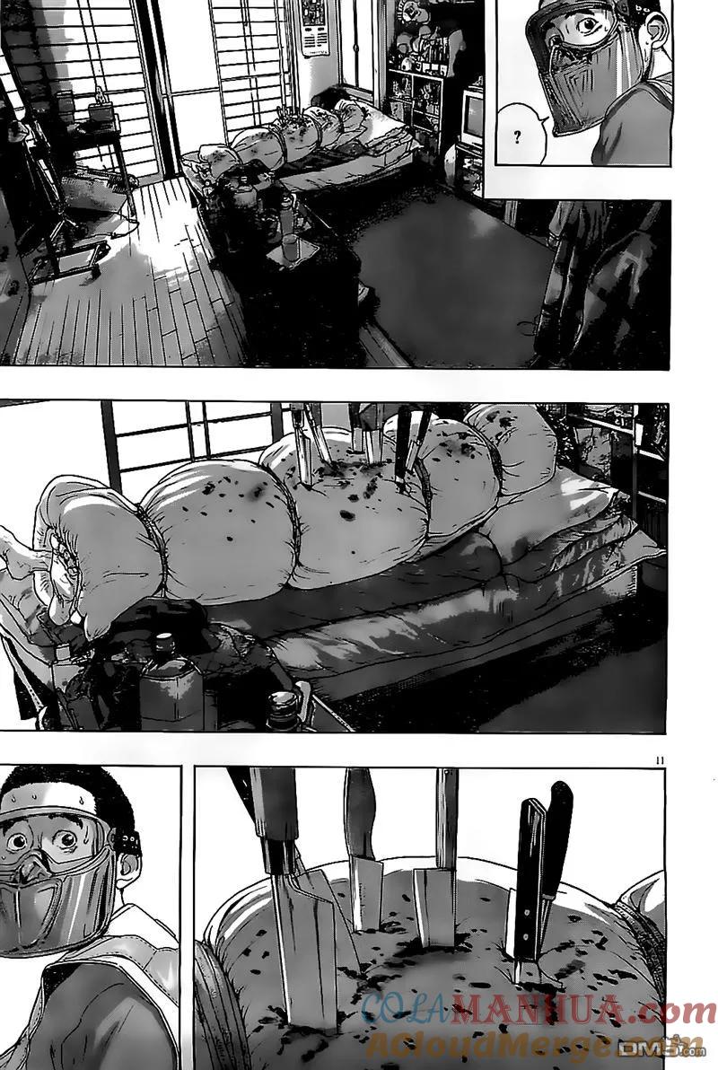 第130话-请叫我英雄-花澤健吾（第11张）