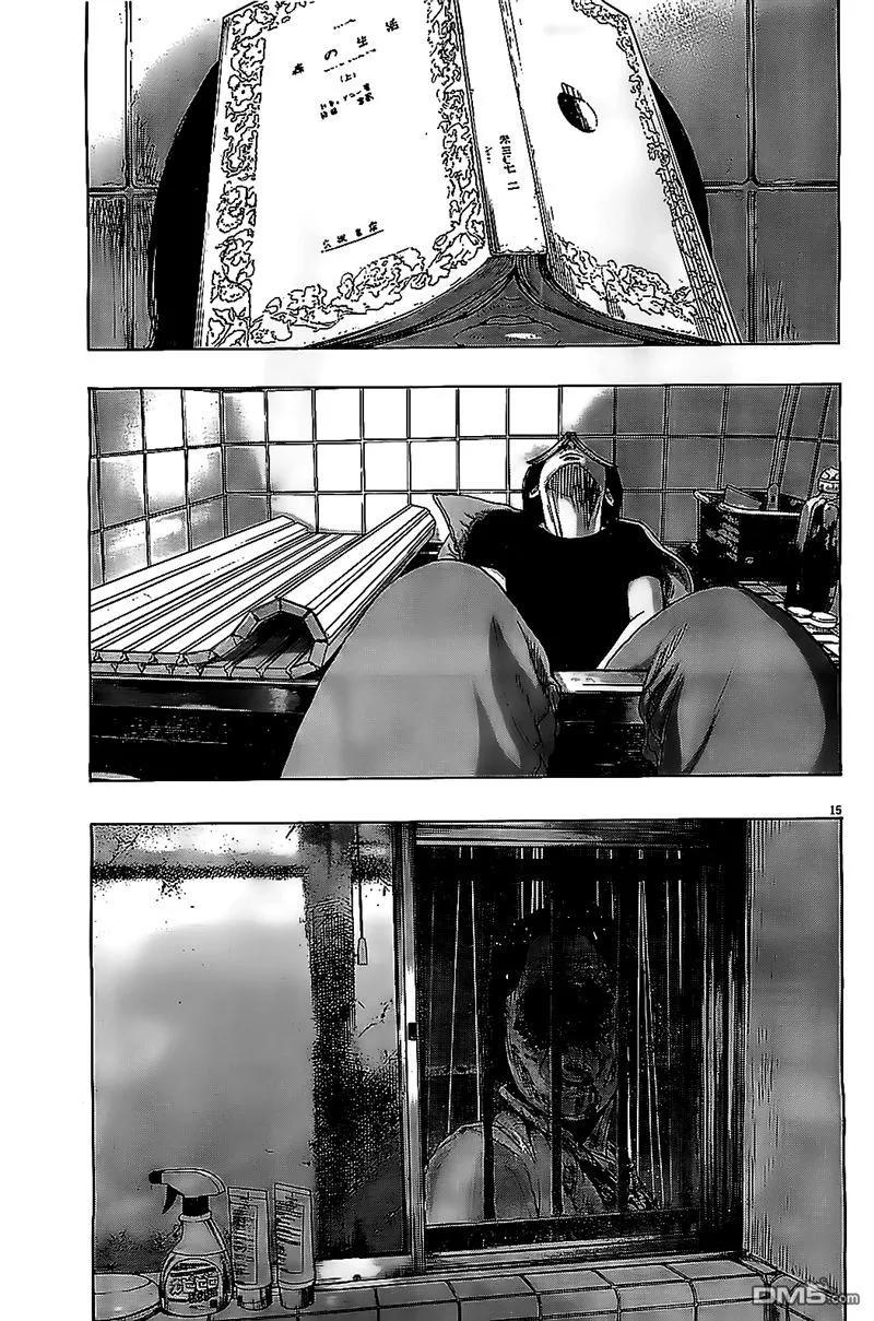 第131话-请叫我英雄-花澤健吾（第13张）