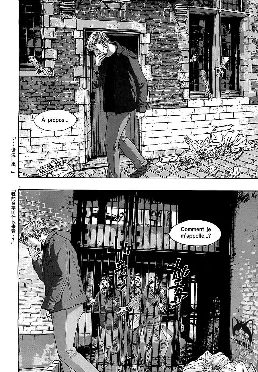 第145话-请叫我英雄-花澤健吾（第6张）