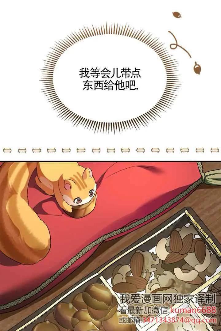 71.jpg